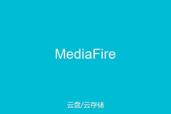 MediaFire