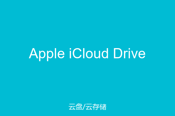 Apple iCloud Drive