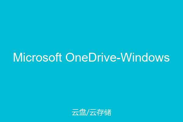 Microsoft OneDrive-Windows