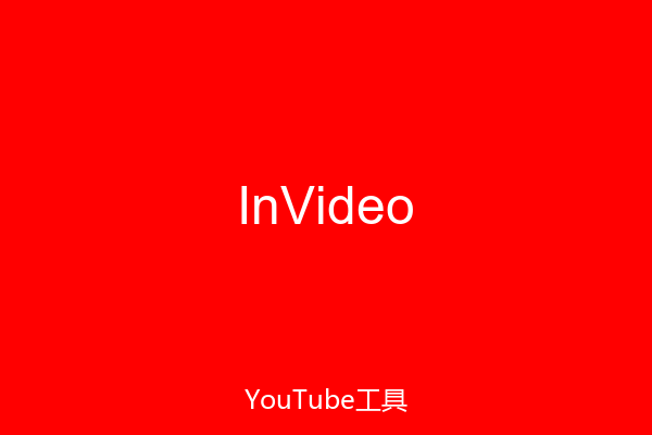 InVideo