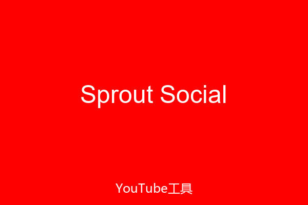 Sprout Social