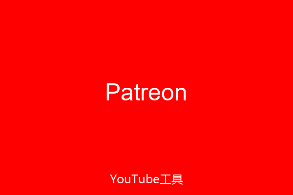 Patreon