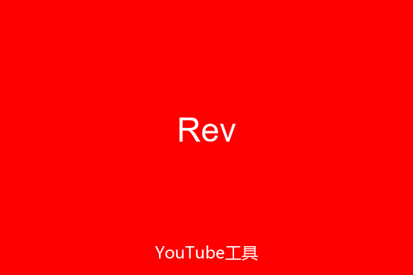 Rev
