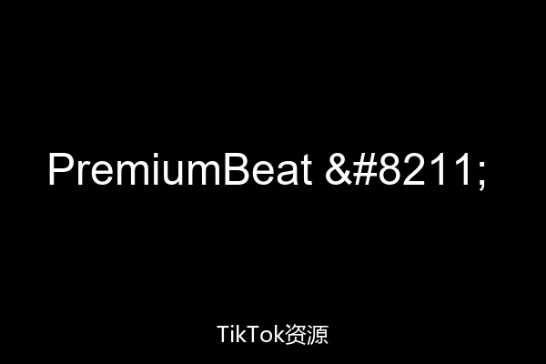PremiumBeat –