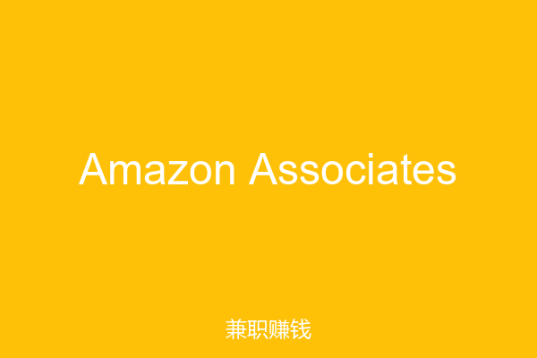 Amazon Associates