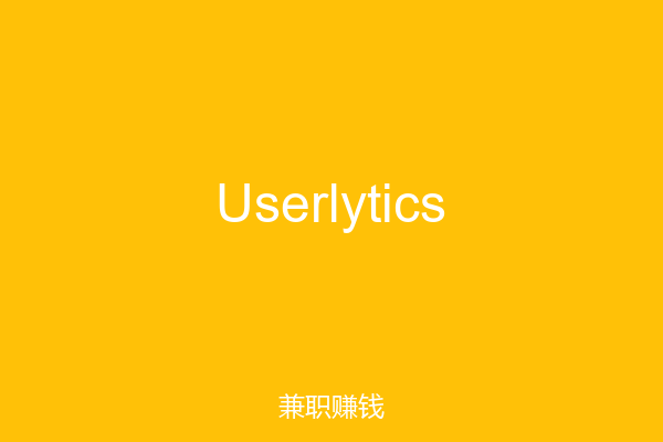 Userlytics