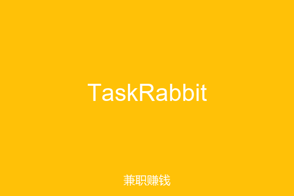 TaskRabbit