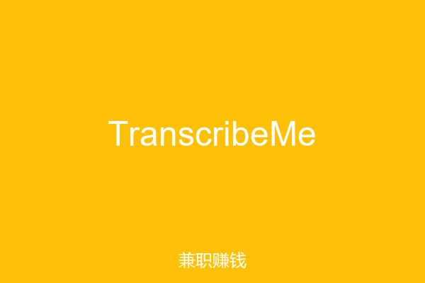 TranscribeMe