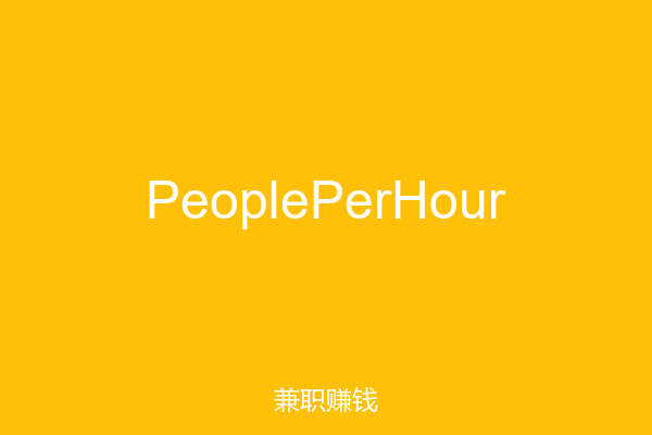 PeoplePerHour