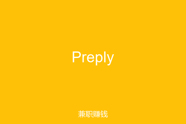 Preply