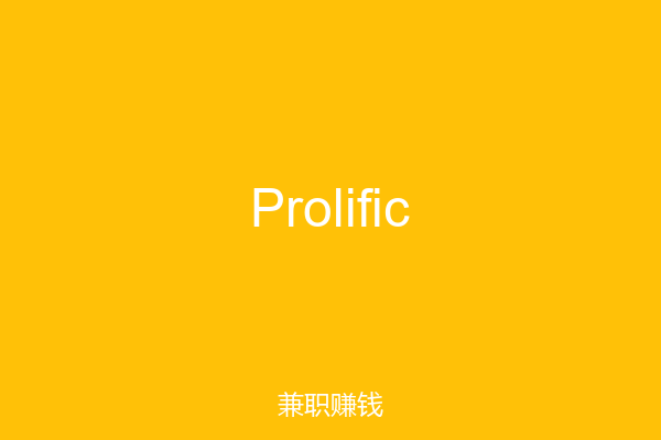 Prolific