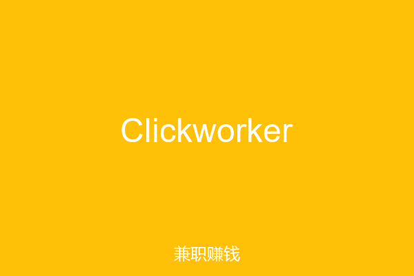 Clickworker