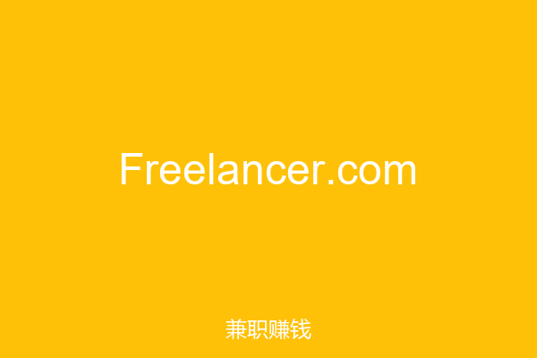 Freelancer.com