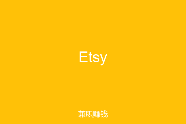 Etsy