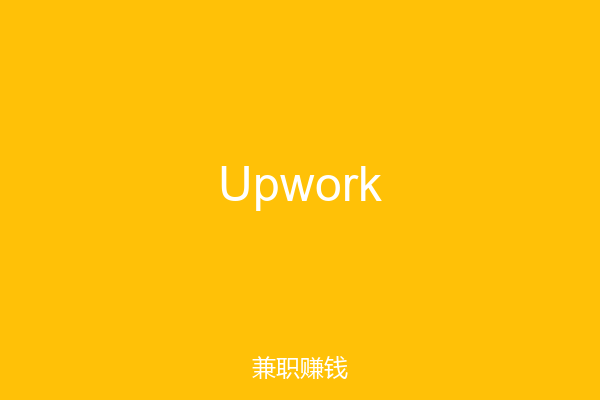 Upwork