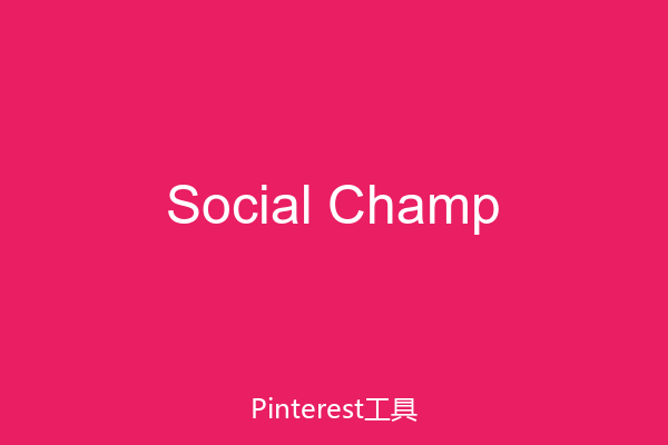 Social Champ
