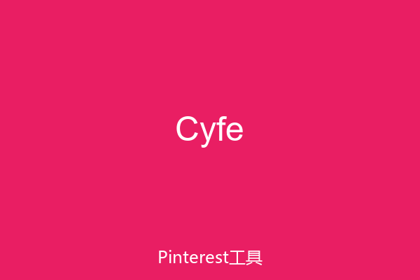 Cyfe