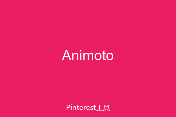 Animoto