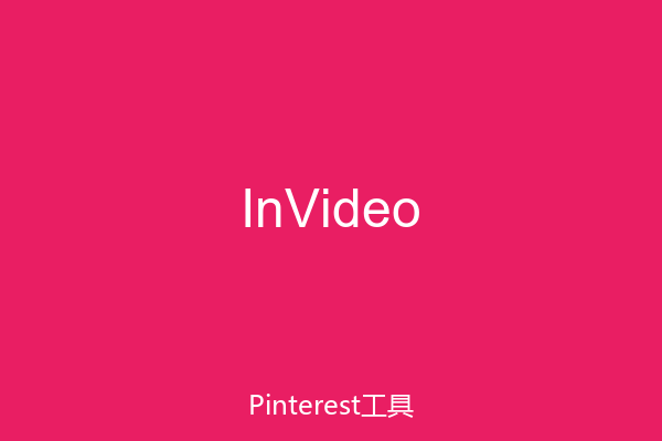 InVideo