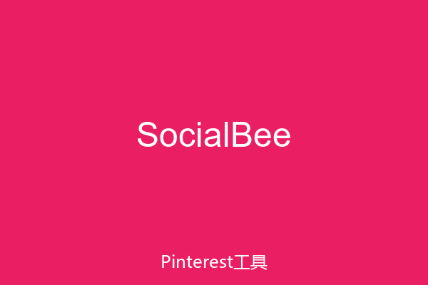 SocialBee