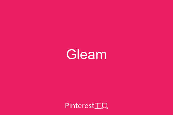 Gleam