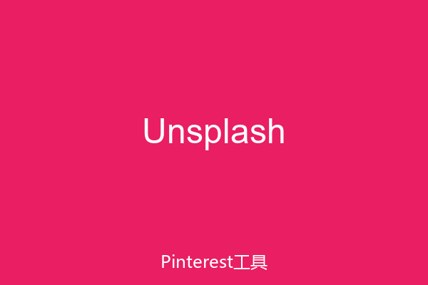 Unsplash