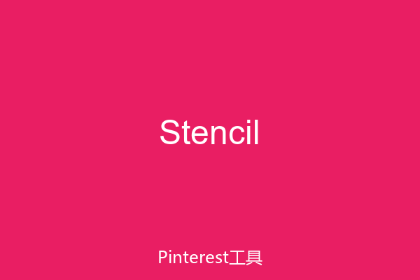 Stencil