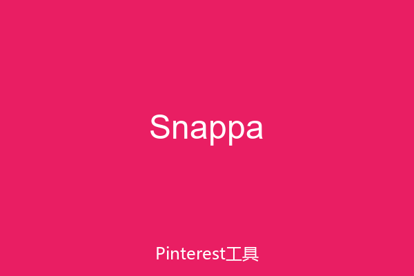 Snappa