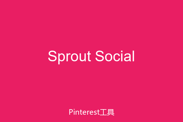 Sprout Social