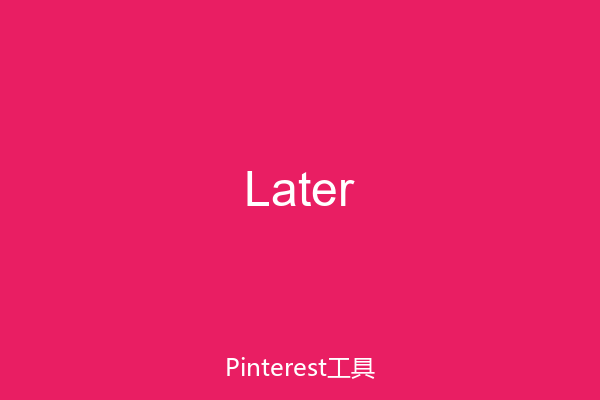 Later