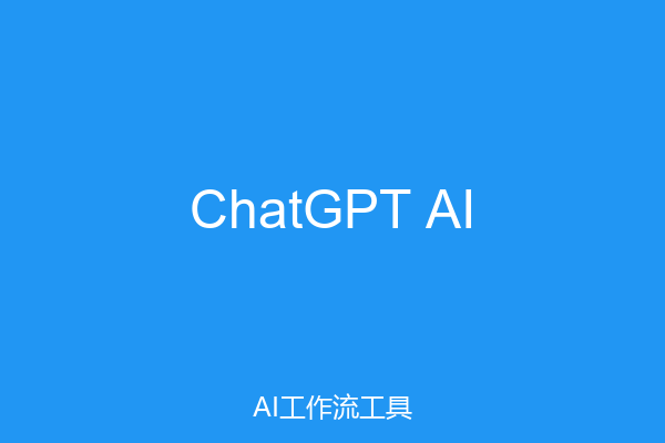 ChatGPT AI