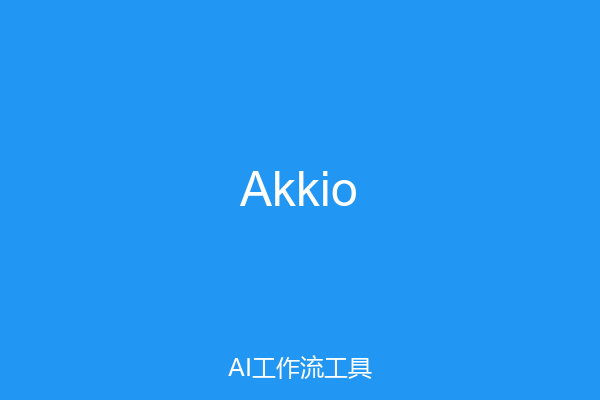 Akkio