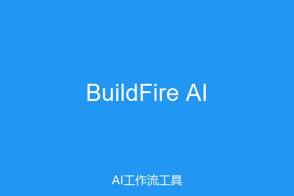 BuildFire AI