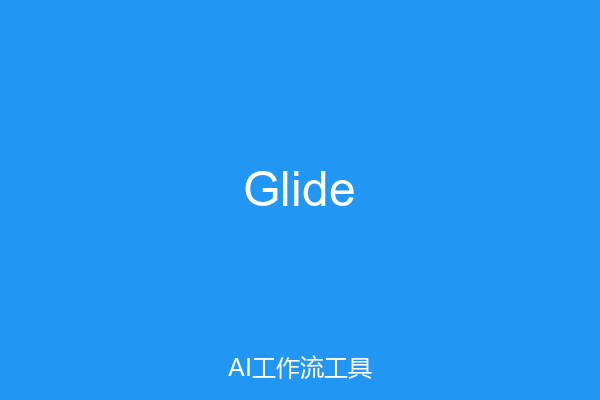 Glide