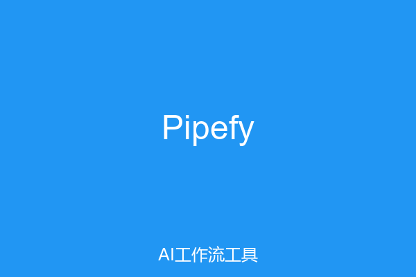 Pipefy