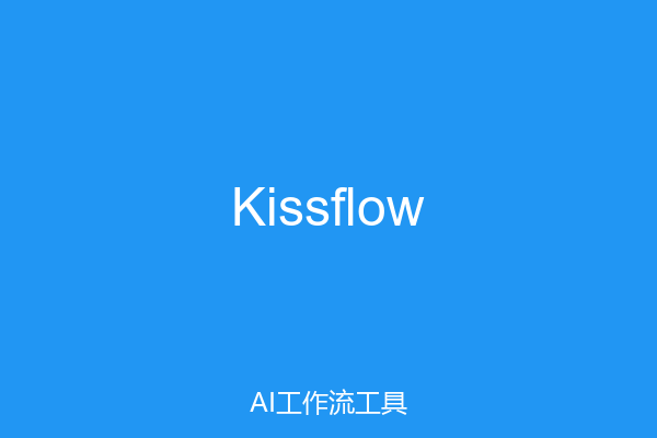 Kissflow