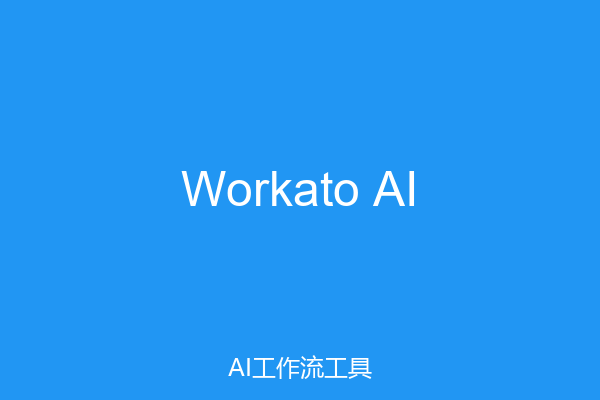 Workato AI