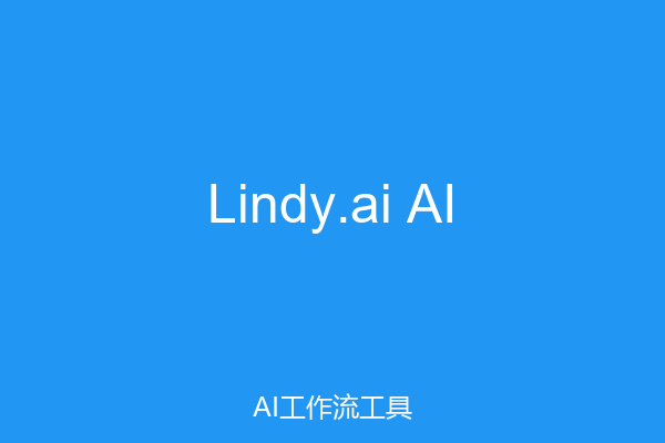 Lindy.ai AI