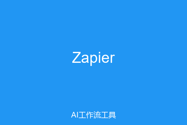 Zapier