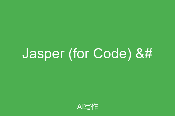 Jasper (for Code) &#