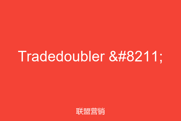 Tradedoubler –