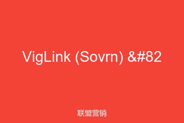 VigLink (Sovrn) &#82