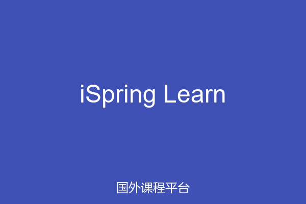 iSpring Learn