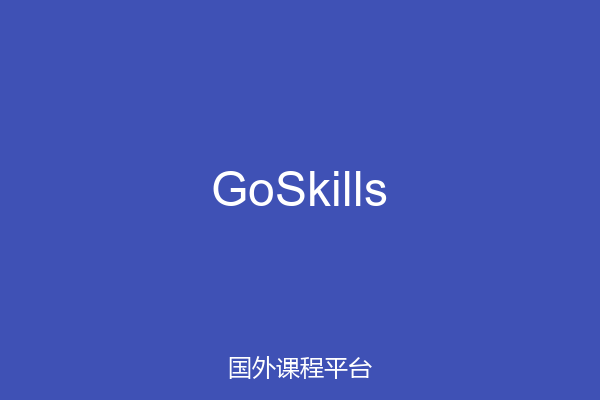 GoSkills