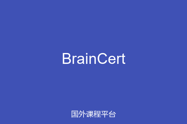 BrainCert