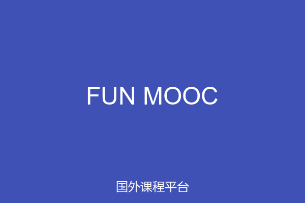 FUN MOOC
