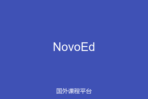 NovoEd