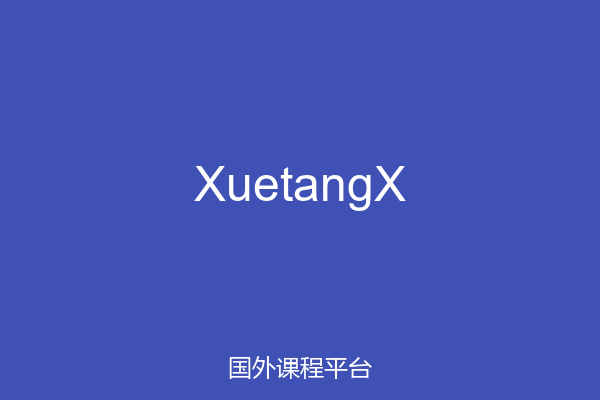 XuetangX
