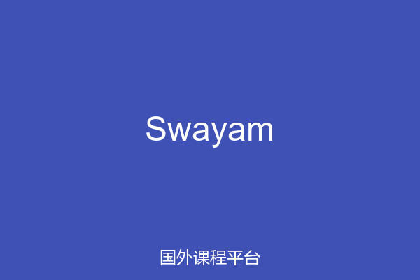 Swayam