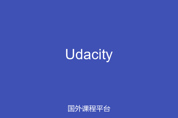 Udacity